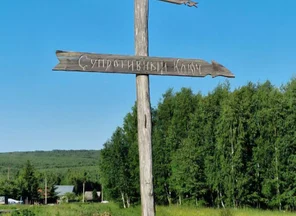 image-1-2