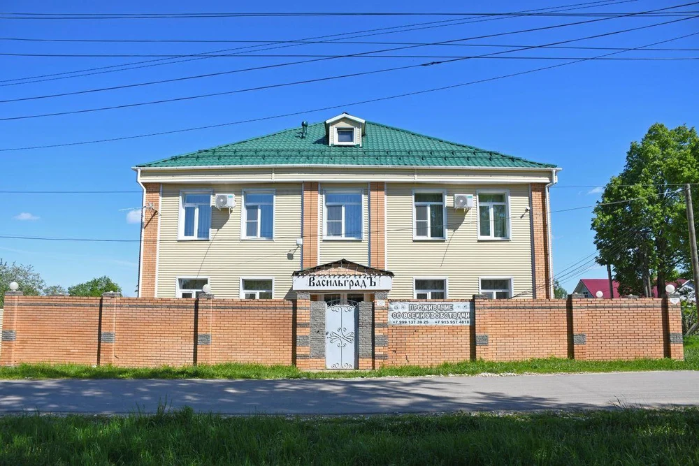 Гостевой дом ВасильградЪ